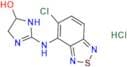 Tizanidine 5-Hydroxy Impurity