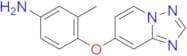 Tucatinib Impurity 9