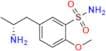 Tamsulosin EP Impurity B