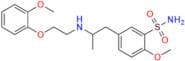 Methoxy Tamsulosin Impurity