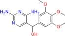 Trimethoprim EP Impurity C
