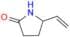 Vigabatrin EP Impurity A