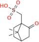 Voriconazole EP Impurity E