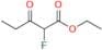 Voriconazole Impurity 39
