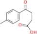 Zolpidem EP Impurity C