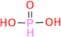 Zoledronic Acid EP Impurity E