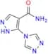 Allopurinol EP Impurity C