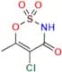 Acesulfame EP Impurity B