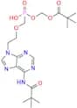 Adefovir Dipivoxil Impurity 2