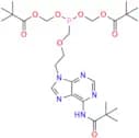 Adefovir Dipivoxil Impurity 1