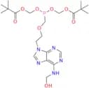 Adefovir Dipivoxyl N6-Hydroxymethyl Impurity