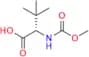 Atazanavir EP Impurity K