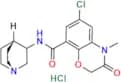 Azasetron Hydrochloride