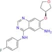 Afatinib Impurity 6