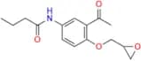Acebutolol EP Impurity A