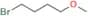 Brexpiprazole Impurity 55