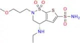 Brinzolamide USP Related Compound A