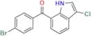 Bromfenac Impurity 42