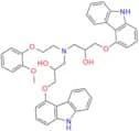 Carvedilol EP Impurity B