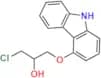 Carvedilol Chloropropanol impurity