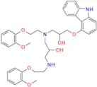 Carvedilol Impurity A