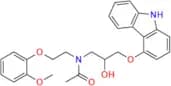 Acetyl Carvedilol
