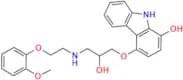 1-Hydroxy Carvedilol