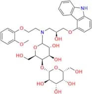 Carvedilol Impurity 19
