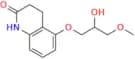 Carteolol EP Impurity F