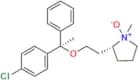 Clemastine EP Impurity A (Mixture of Diastereomers)