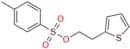 Clopidogrel Impurity 33