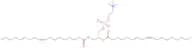 Colfosceril Palmitate Impurity 1