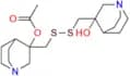 Cevimeline Impurity 8