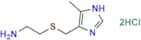 Cimetidine EP Impurity J
