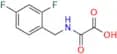 Dolutegravir Oxidative Degradation product B