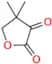 Dexpanthenol Impurity 1