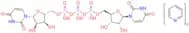 Dirithromycin EP Impurity B