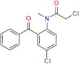 Diazepam EP Impurity B