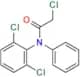 Diclofenac Chloroacetyl Impurity
