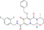 Dolutegravir Impurity 1
