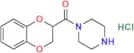 Doxazosin EP Impurity B