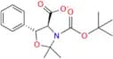 Docetaxel Impurity 7