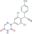 Diclazuril Impurity B