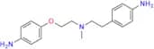 Dofetilide USP Related Compound D