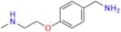 Dofetilide Impurity 16