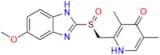 Esomeprazole Impurity 9