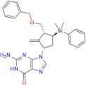 Entecavir EP Impurity F