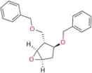 Entecavir Impurity 24