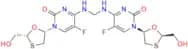 Emtricitabine Dimer Impurity