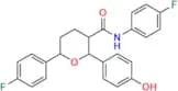 Ezetimibe Cyclic Ether Impurity